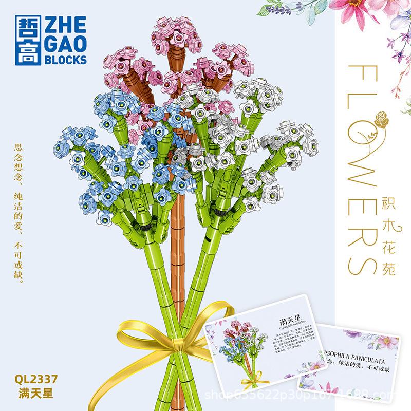 Modello Fiore Bouquet Eterno Blocchi da Costruzione Pianta Decorativa Creativa per Scrivania Casa Assemblare Mattoncini Giocattolo Educativo Regali per Bambine Bambini