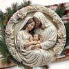 Christmas Nativity Wall Art Aluminum Round Sign 3D Vision Front Door Decor