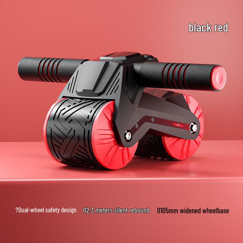 Automatic Rebound Abdominal Wheel
