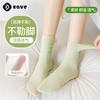 Summer Thin Ice Silk Mid-calf Socks for Women, Breathable Postpartum Socks, White Long Socks, Ice Socks, Zhuji Dui Dui Socks