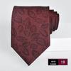 Wine Red Jacquard Tie for Men - Formal Business, Wedding, and Groom 8cm Executive Style