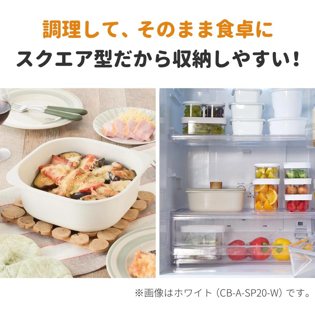 Iwatani Square Pot 20 CB-A-SP20-M Mocha