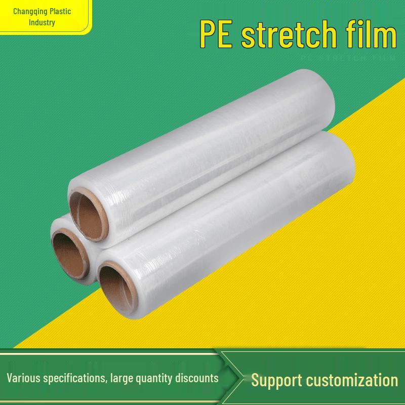 Pallet Wrap Film: Transparent Self-Adhesive Protective PE Stretch Film for Tray Packaging 50cm*350m*1 roll