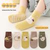 Baby Non-Slip Cartoon Socks - Mid-Calf, Combed Cotton, Indoor Trampoline, Spring & Autumn