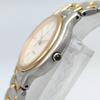 SEIKO Exceline Combi [Working/ Battery Replaced] 1221-0190