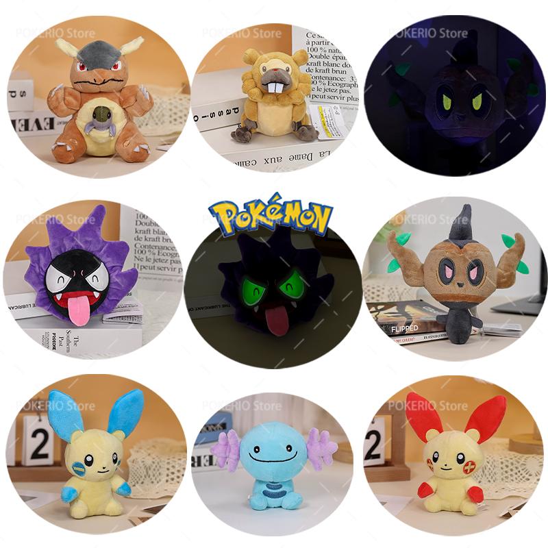 Fit Series Pokemon Plyšák Wooper Kangaskhan Minun Plusle Phantump Duskull Svítící Oči Měkká Plyšová Panenka Zvířátko Dětské Narozeniny Odolná Hračka