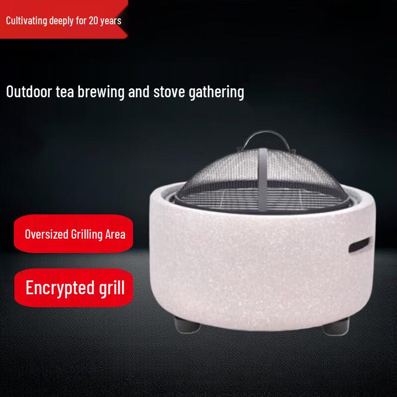 Beifu Multifunctional Charcoal Stove and BBQ Grill Set