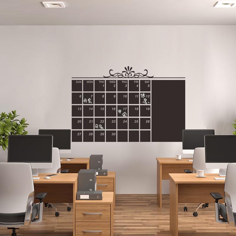 Home Interior Wall Sticker Decorative Mural Decal Detachable