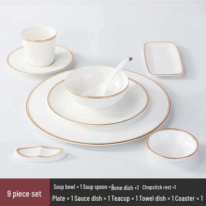 Sweet Yanjing European Gold Rim Bone China Tableware Set