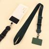 Adjustable Hanging Piece Mobile Phone Back Fixed Card Hanging Neck Rope Universal Lanyard For iPhone Xiaomi Samsung Long Cellphone Lanyard