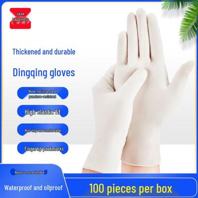 Moufu Disposable Latex Nitrile PVC Gloves