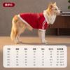 Medium and large dogs, large dogs, fleece sweaters, golden retrievers, Labrador dog clothes, warm autumn and winter pet clothes