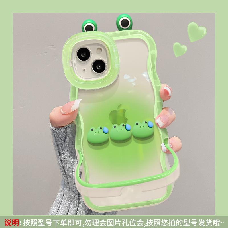 Applicable To Apple 13 Mobile Phone Case 15plus Smudged Sweating Frog Doll 14pro Double Bracket 12 Niche Silicone X