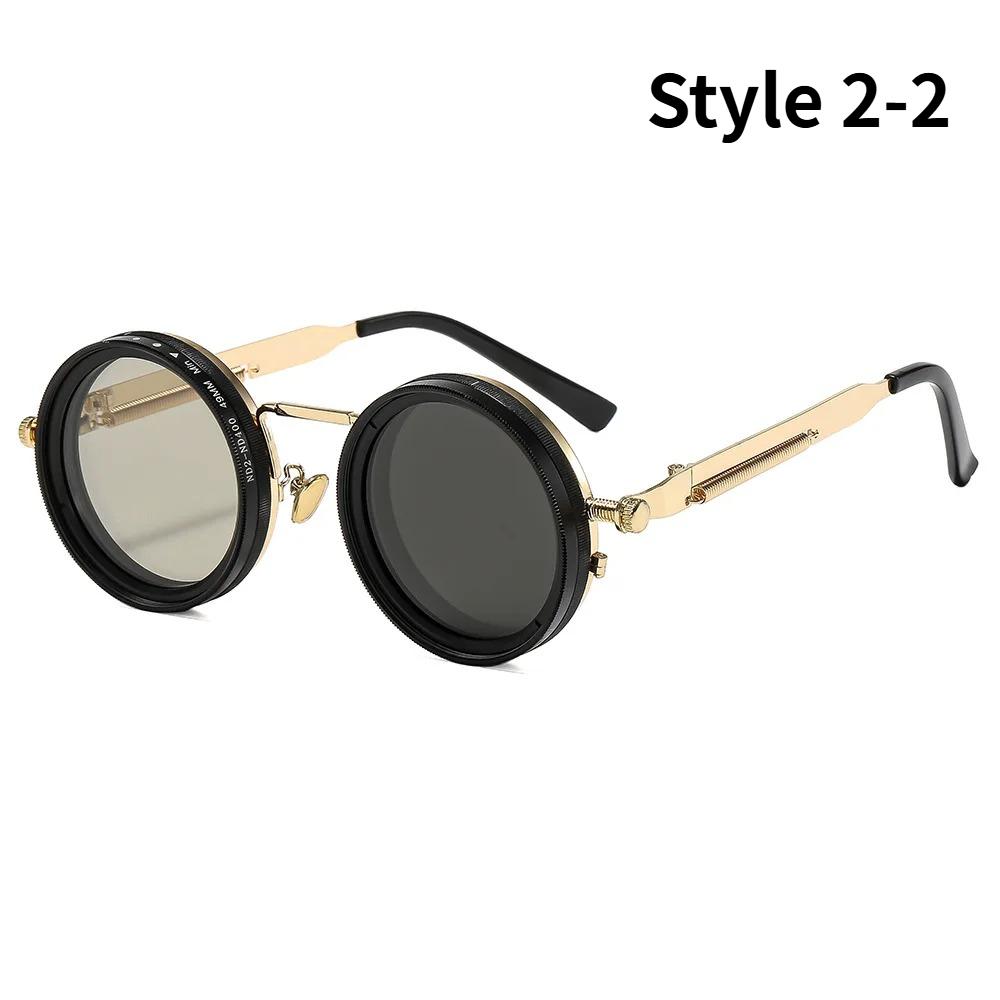 Manual Rotation Adjustable Brightness Sunglasses Neutral Fashion UV-resistant Fishing Light-reducing Eyewear
