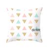 New Ins Style Pink Geometric Love Series Pillowcase Sofa Pillow Car Cushion Cover
