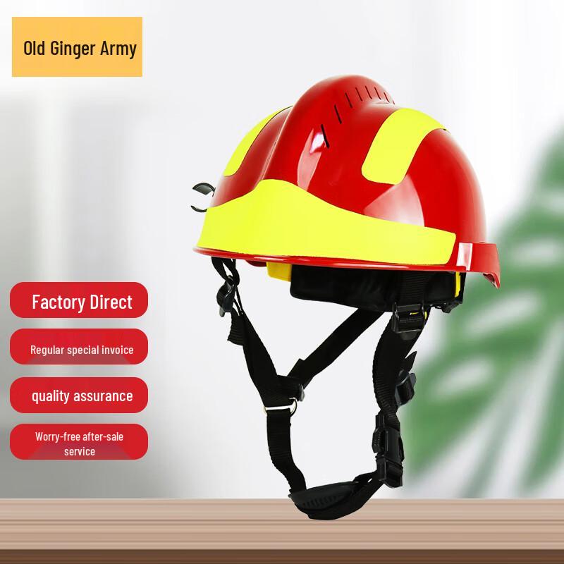 Old General F2 European Fire Rescue Helmet