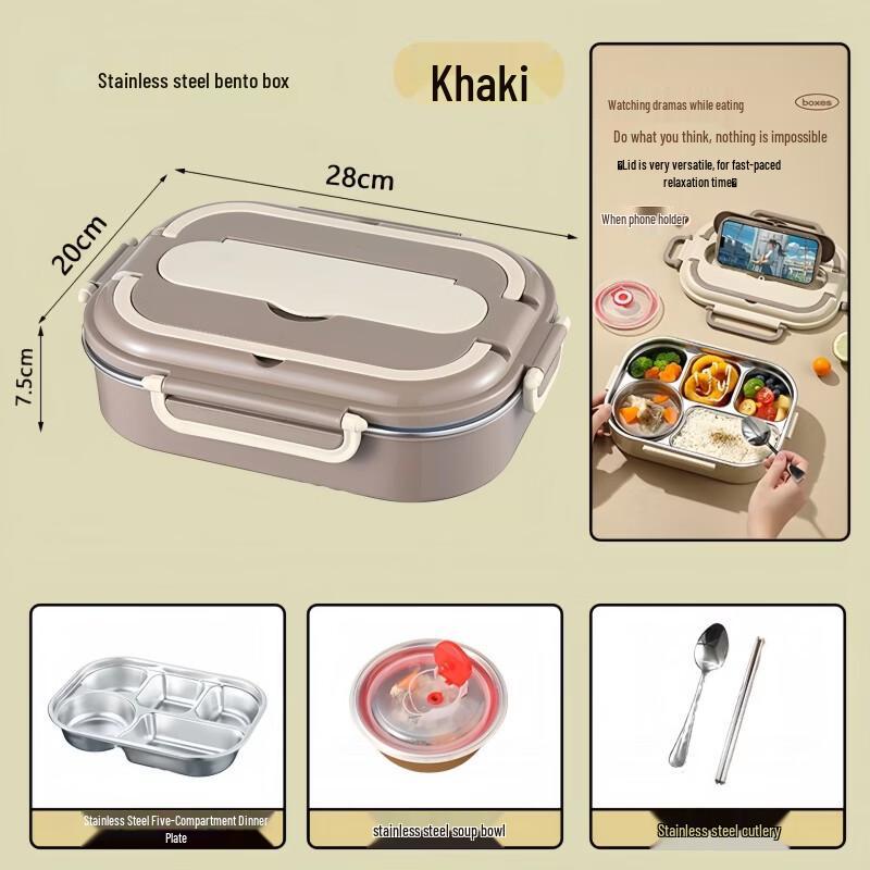 Odin 304 Stainless Steel Insulated Lunch Box with Soup Bowl