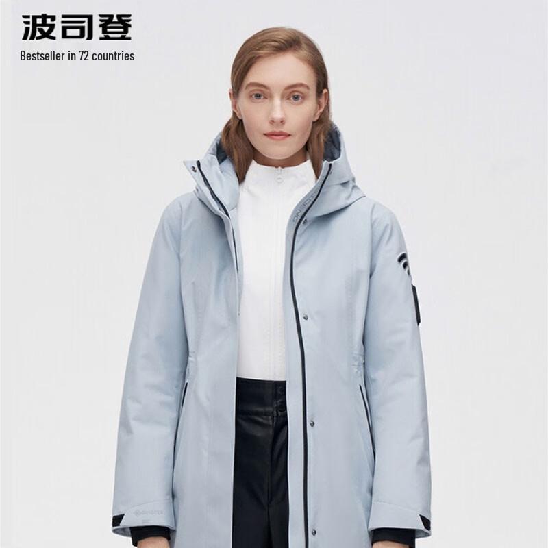 BOSIDENG Men's Premium Hooded Down Jacket B10142216