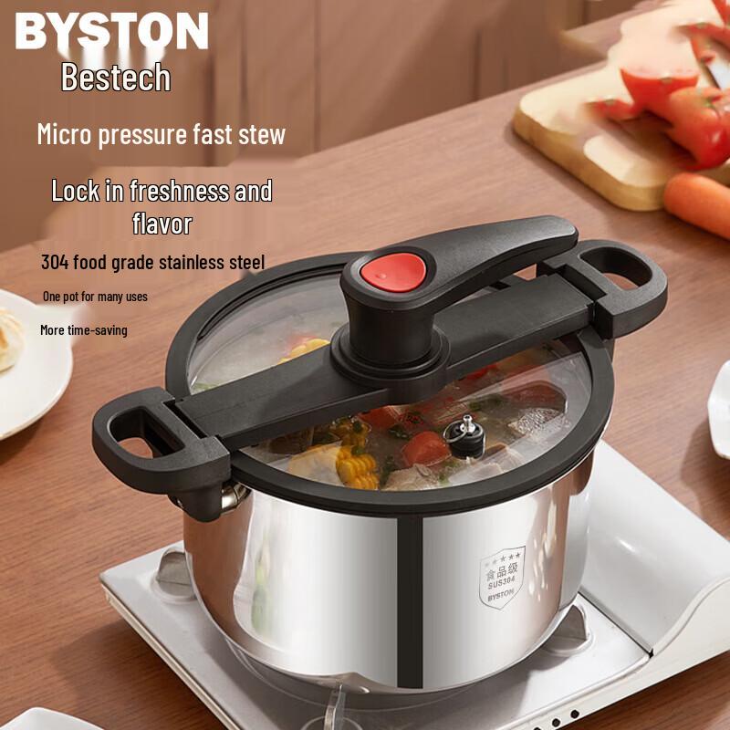 BST Qiaoboer 6L 304 Stainless Steel Micro Pressure Cooker