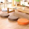 Meditation Tatami Floor Cushion