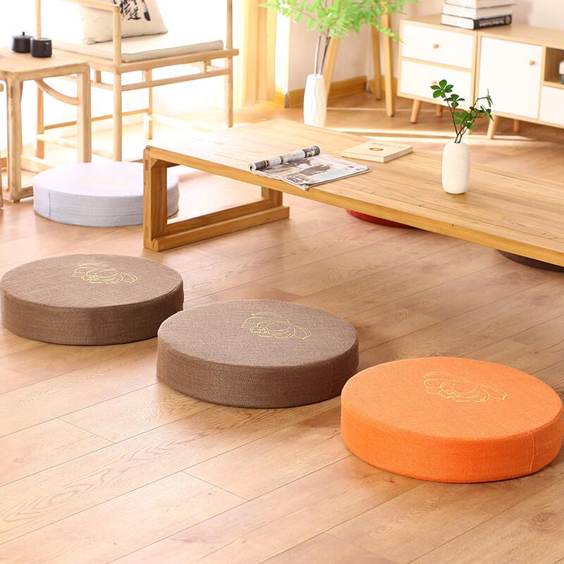 Meditation Tatami Floor Cushion