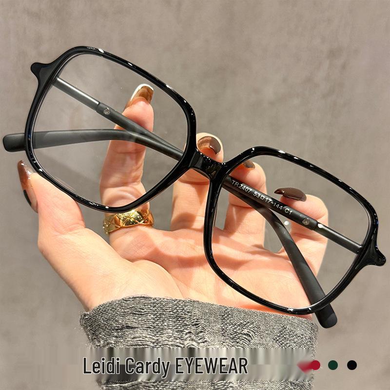 Ultralight TR90 Black Frame Anti-Blue Light Myopia Glasses for Women - Slimming Round Face Design, No Makeup Look