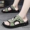 Sandals Summer New Trend Versatile Platform Casual Cool Slippers Outdoor Travel Versatile Wading Beach Shoes