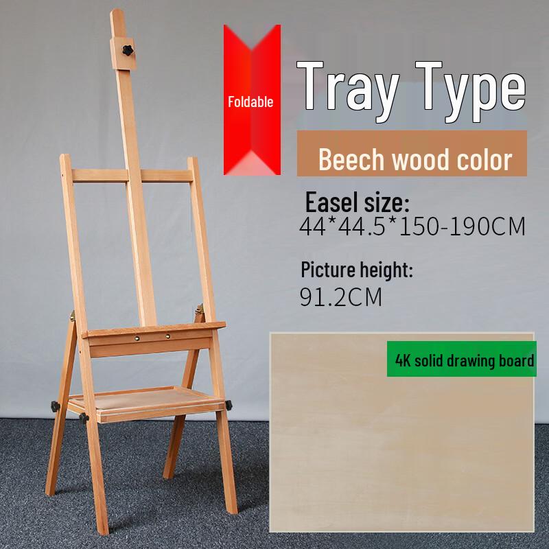 Handun Portable Beech Wood Easel with Tray and 4K Drawing Board