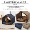 Emur Dog Cat Pet House Bed Denim Washable Pet House Pet Bed Cushion Easy Assembly Indoor Use Nedokko