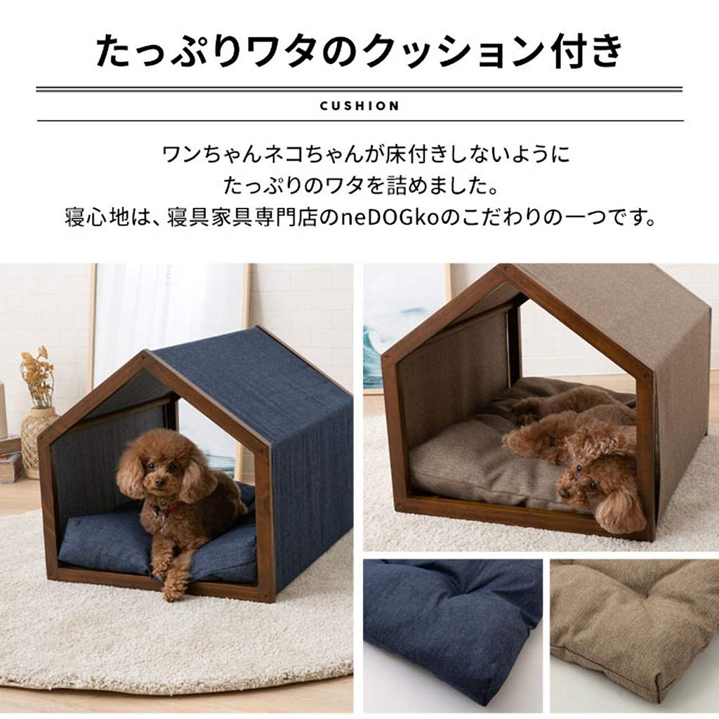Emur Dog Cat Pet House Bed Denim Washable Pet House Pet Bed Cushion Easy Assembly Indoor Use Nedokko