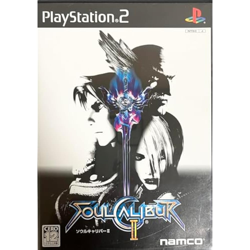 Soulcalibur II