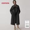 Edition Red Label 2025 Winter Wool & Alpaca Blend Long Coat
