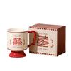 Retro Ceramic Mug Happy Cup Wedding Couple Cup Souvenir High Appearance Chinese Wedding Gift