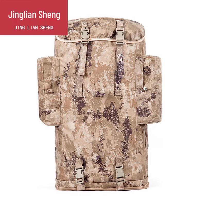 Рюкзак Jingliansheng 19  Звездное небо
