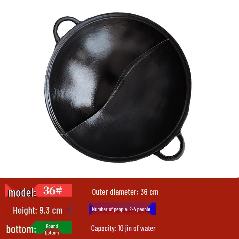 Commercial Cast Iron Divided Hot Pot