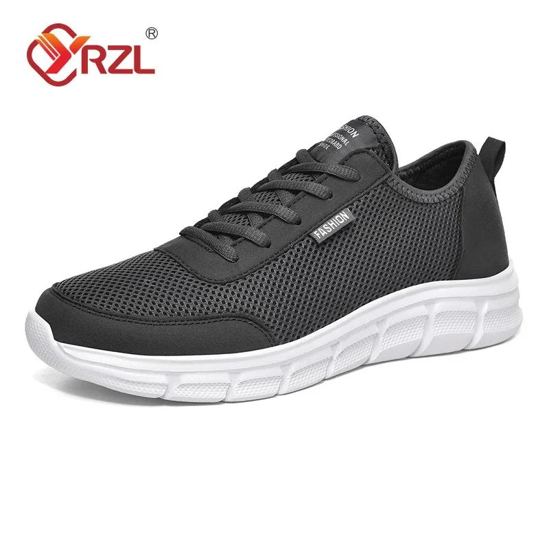 YRZL кроссовки мужские дышащие сетчатые легкие повседневные прогулочные мужские туфли больших размеров 39-48 удобные черные кроссовки для мужчин 39 темно серый