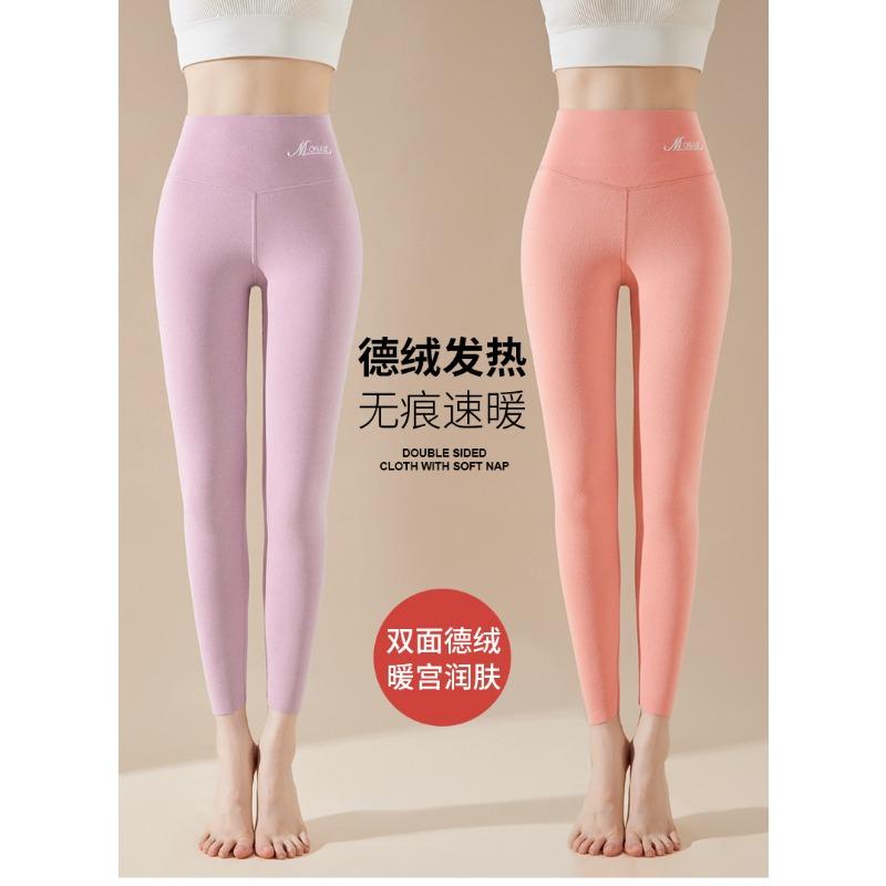 

Утепленные леггинсы из немецкого бархата, женские зимние новые двусторонние термохлопковые брюки большого размера, удобные, можно носить с высокой посадкой, брюки длиной девять точек M [70-50kg]