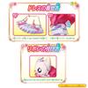 Leckeres Kleid [BANDAI] PartyPreCure Heutiger AusflugParty