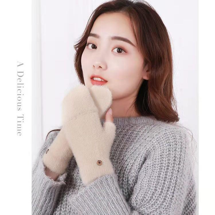 Newcomer Special: Plush Fingerless Gloves with Flip Tops for Autumn & Winter