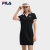 Women's Knit Polo Dress