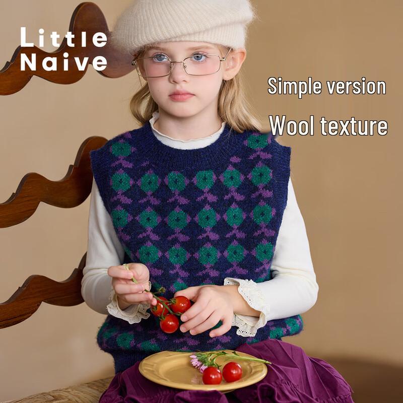 

Little Naive Girls Retro Floral Jacquard Knit Vest 130