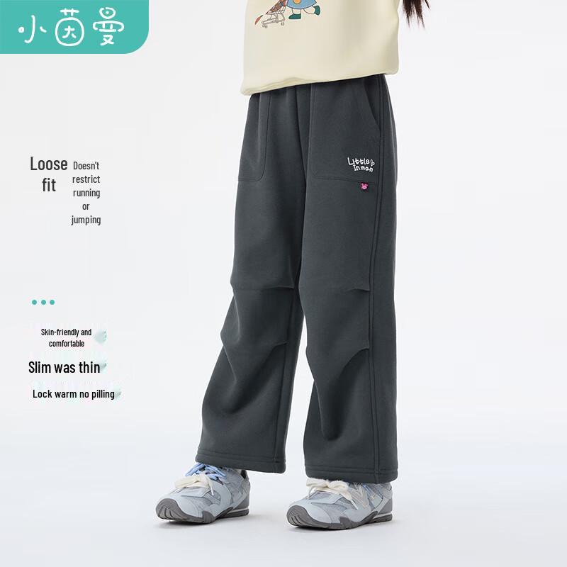 Girls Warm Velvet Cargo Pants 150
