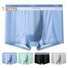 Herren-Boxerunterwäsche, mittelhohe, atmungsaktive Löcher, Patchwork-Farbshorts, Höschen, U-konvexes Design, Eisseidenunterwäsche