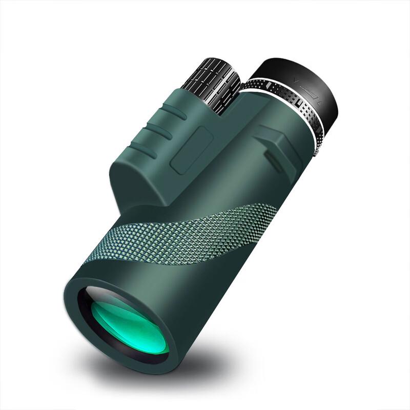 Kunguang 40x60 Portable Monocular Telescope