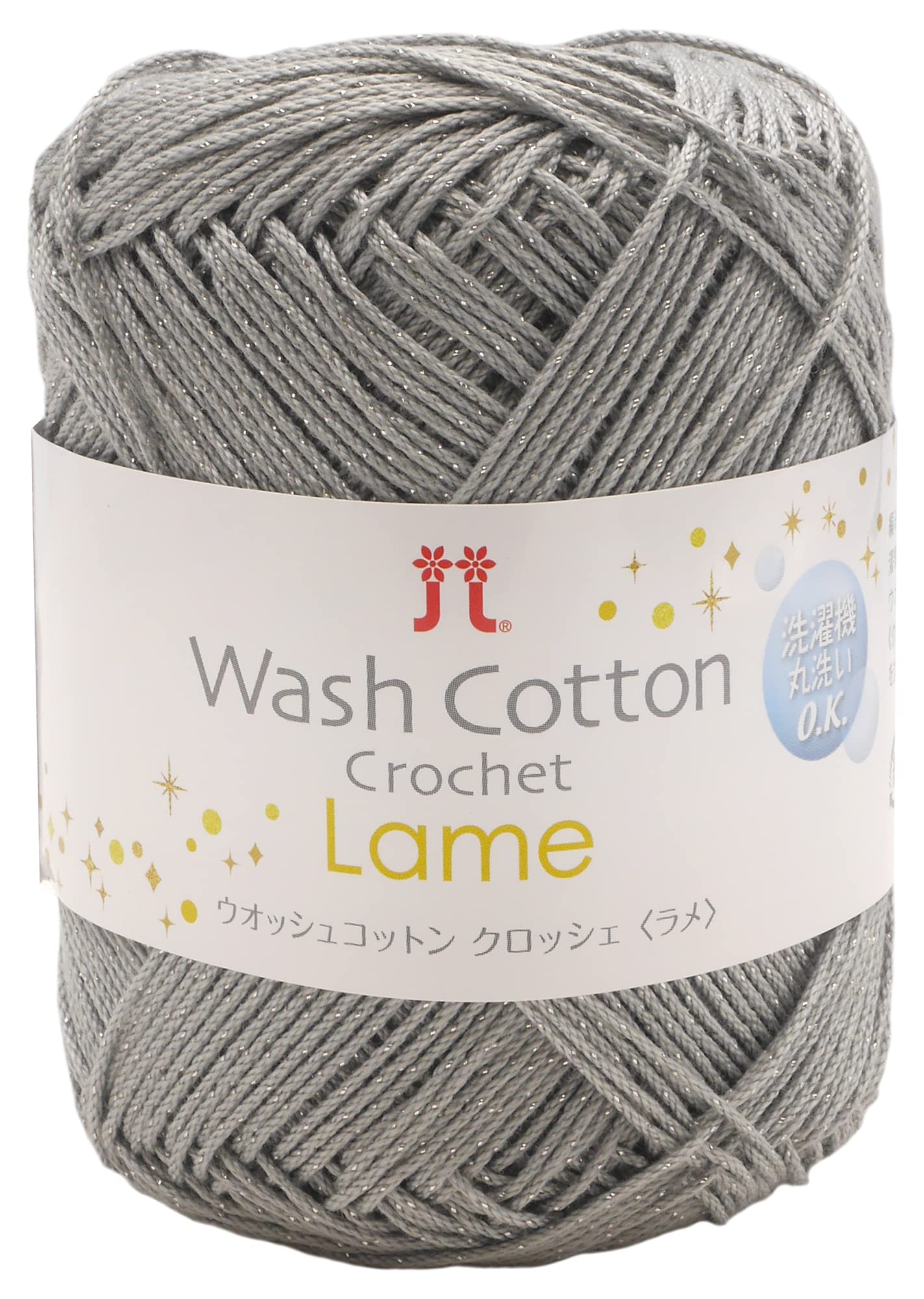 

Hamanaka Hand Knitting Yarn, Washed Cotton Crochet Lamé, Approx. 25g, Color 414, Gray, 2517 сірий колір