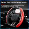 2pcs Carbon Fiber Non-Slip Steering Wheel Cover Car Accessories For BMW M Performance 1 3 5 7 Series M3 M4 M5 M6 X1 X3 X5 X6 X7 E30 E34 E36 E39 E4