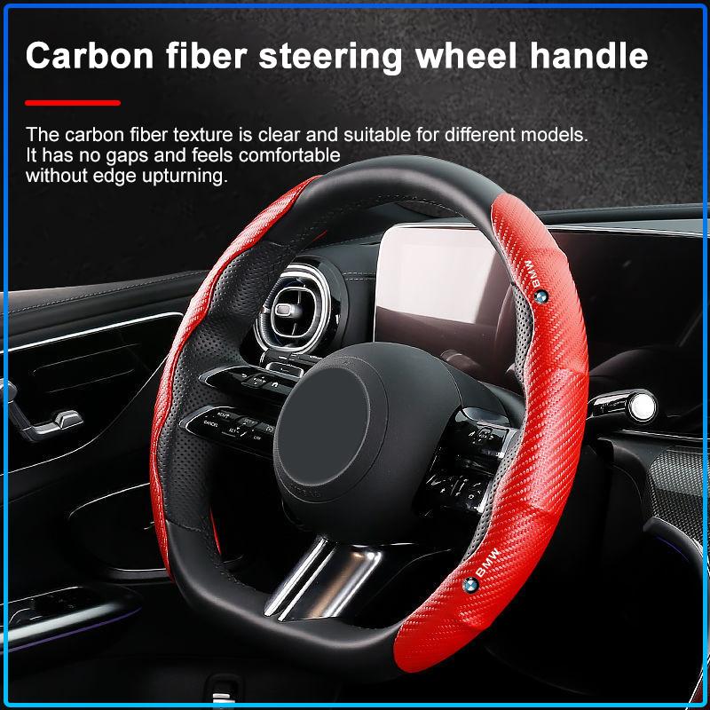 2pcs Carbon Fiber Non-Slip Steering Wheel Cover Car Accessories For BMW M Performance 1 3 5 7 Series M3 M4 M5 M6 X1 X3 X5 X6 X7 E30 E34 E36 E39 E4