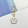 Korean Style Pear Blossom Keychain Pendant – Sweet Girl Accessory