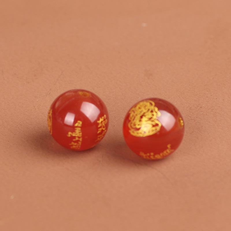 

Браслет DIY из позолоченных агатовых бусин с пятью богами богатства и шестислоговой мантрой 10mm