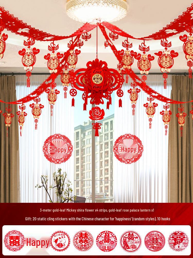 Wedding Decor Set: Living Room Floral & Double Happiness Arrangement